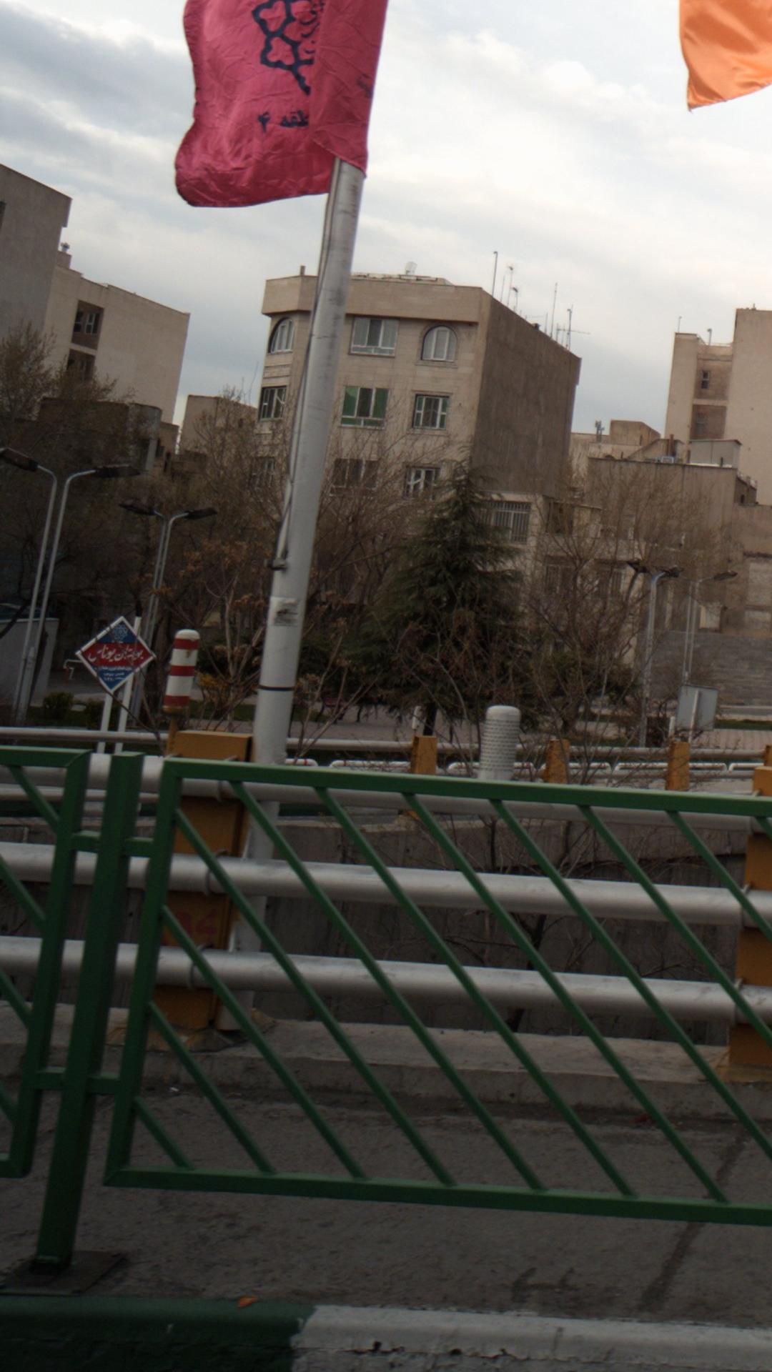 بوستان یوناس