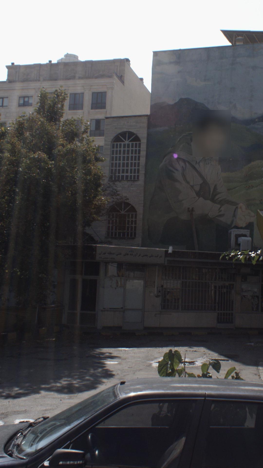 شرکت تحکیم فرجام تهران