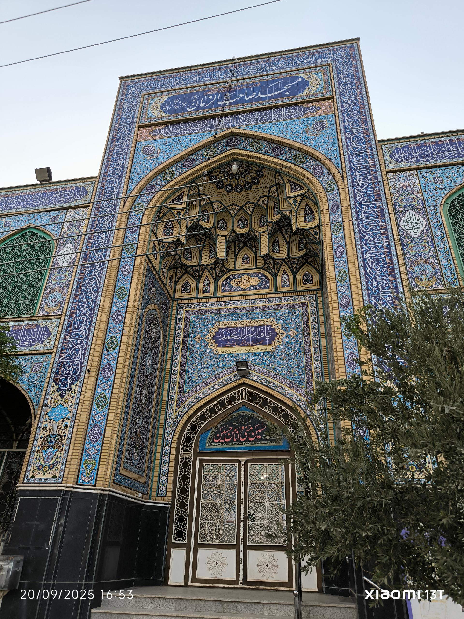 مسجد امام حسن
