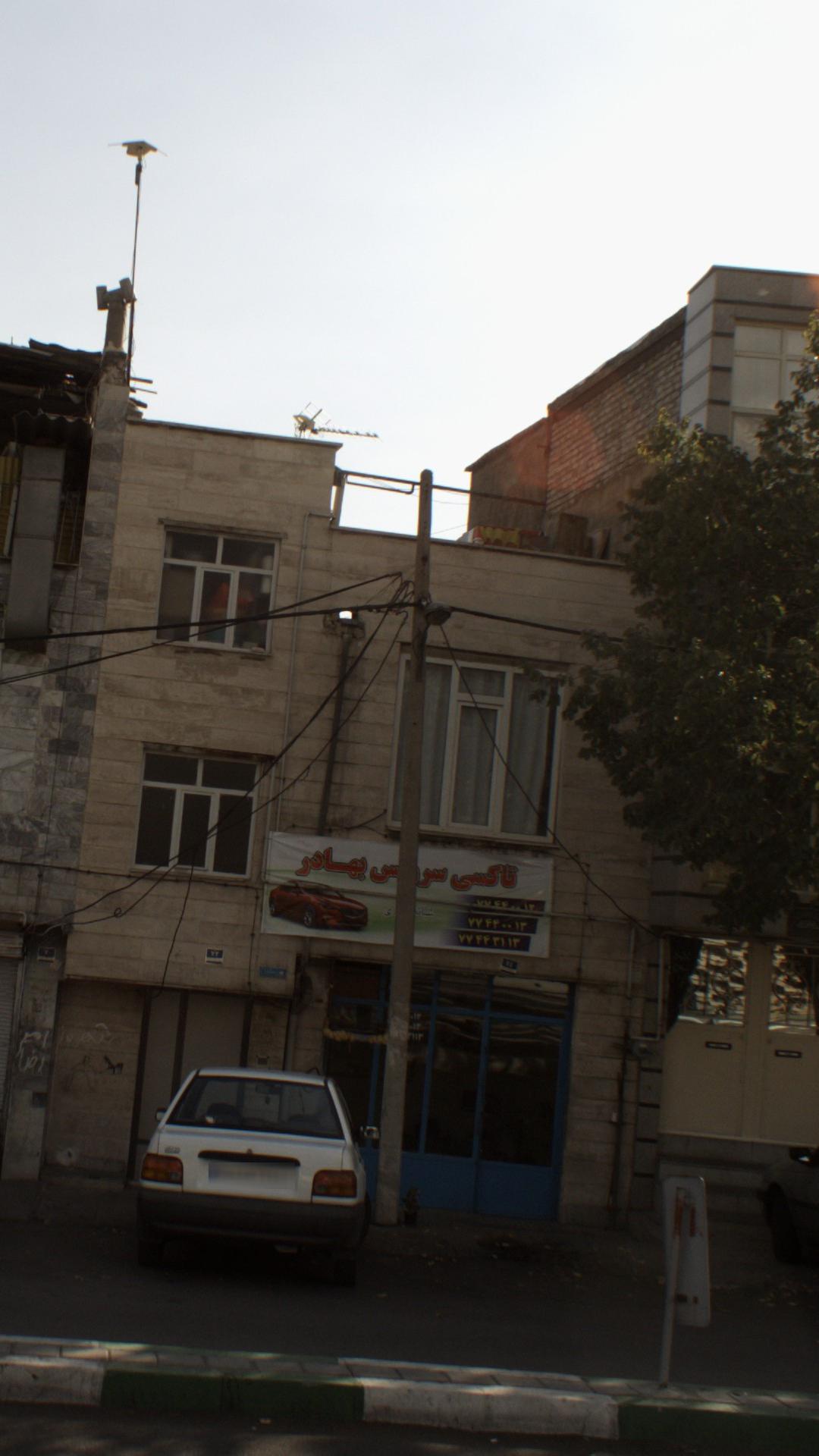 ایران مهدی