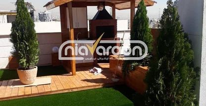 فروشگاه نیاورون