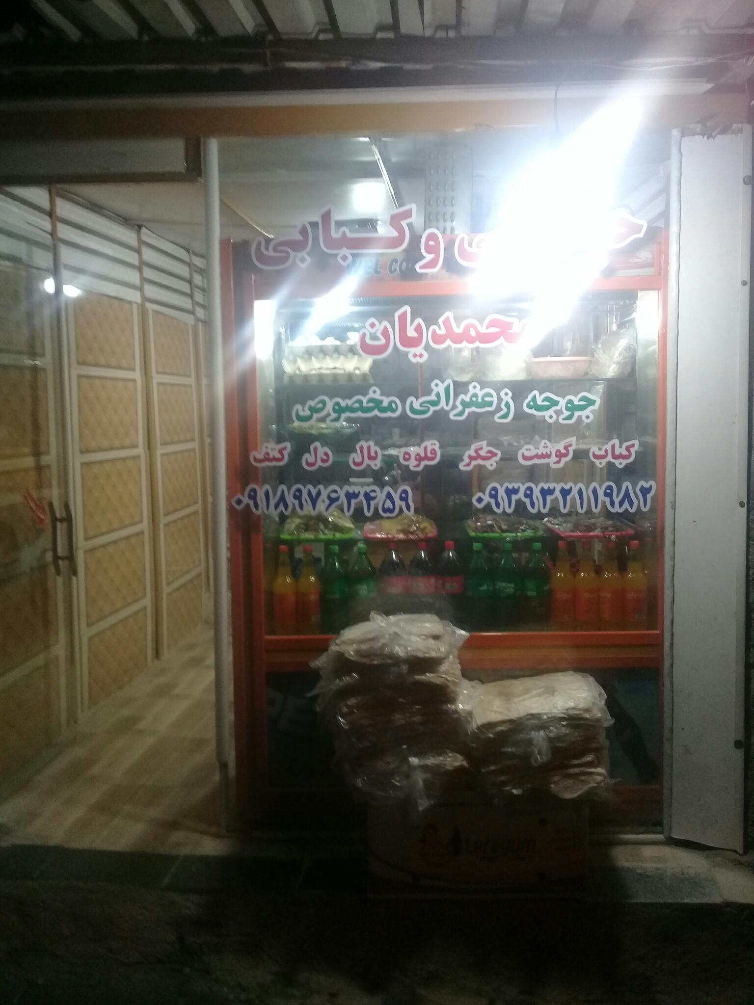 ساندویچی ولی