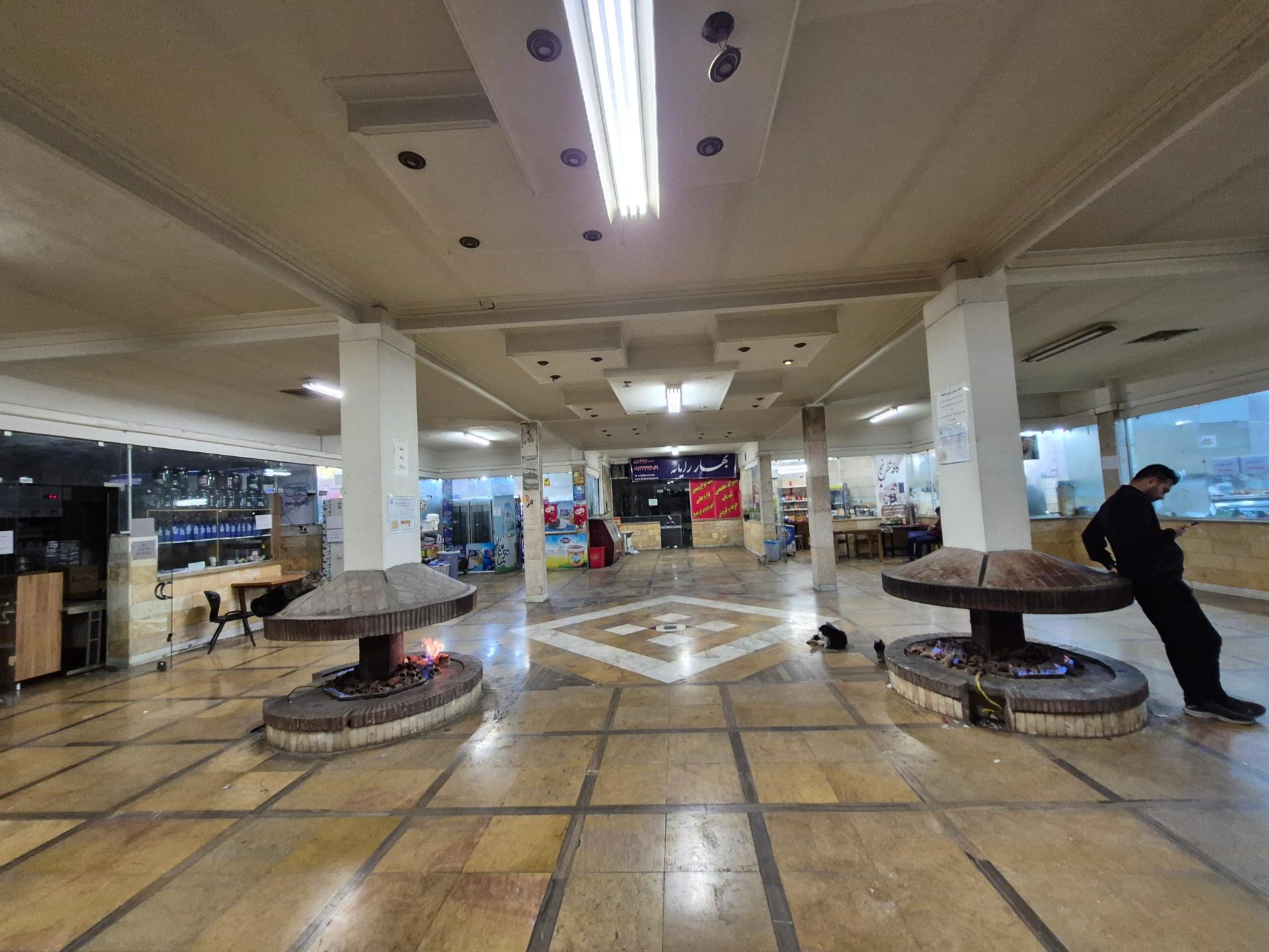 بیا این شاپ