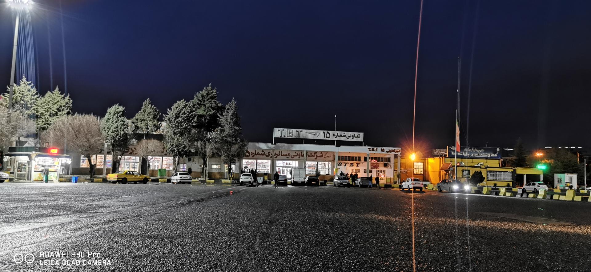 شرکت مسافربری رویال سفر