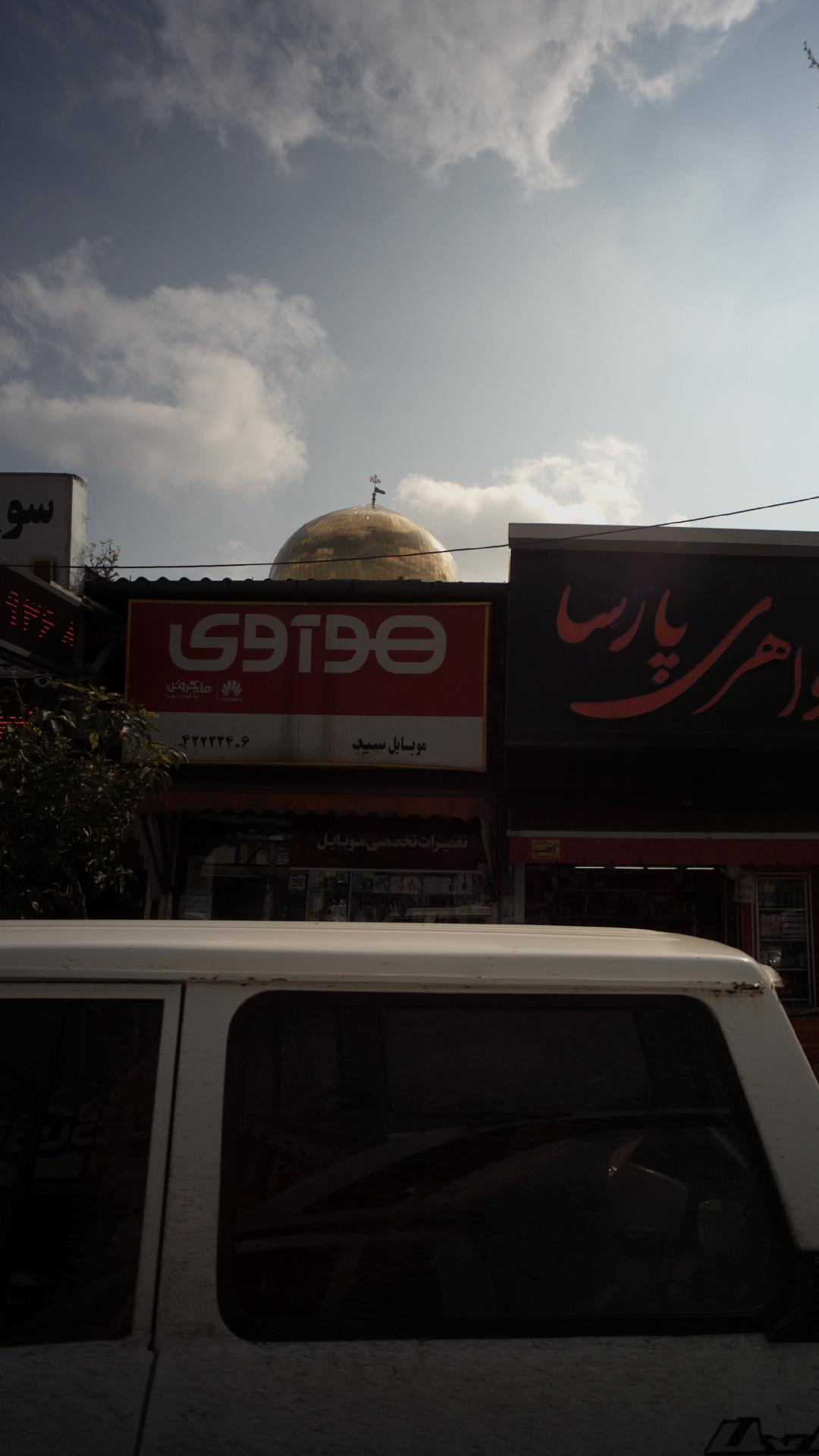 تعمیرات تخصصی موبایل