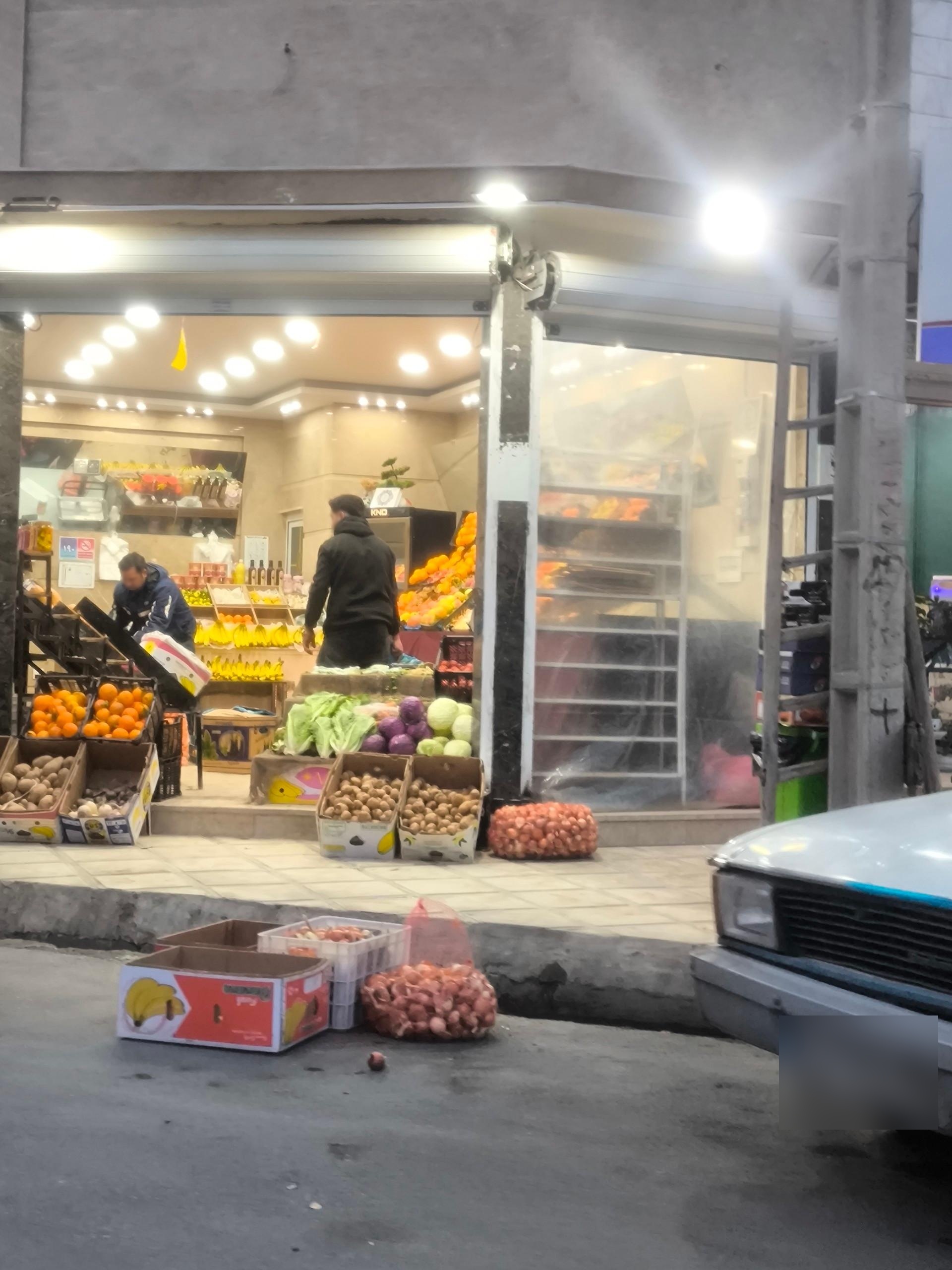 میوه فروشی