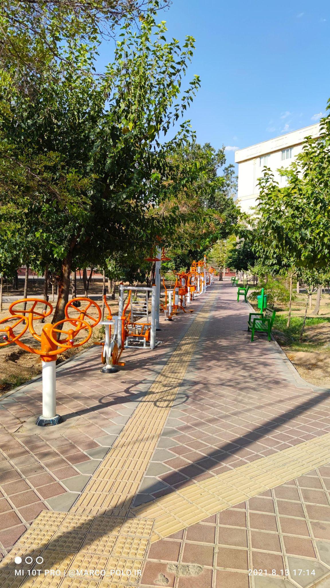 بوستان همیشه بهار