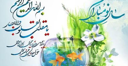 تولید سیم لحیم و شمش لحیم جعفری