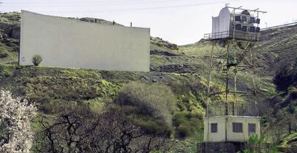 سینما آبیدر سنندج