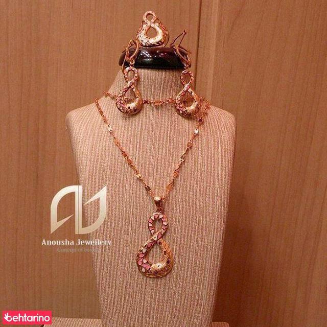 طلا و سکه فروشی امینیان