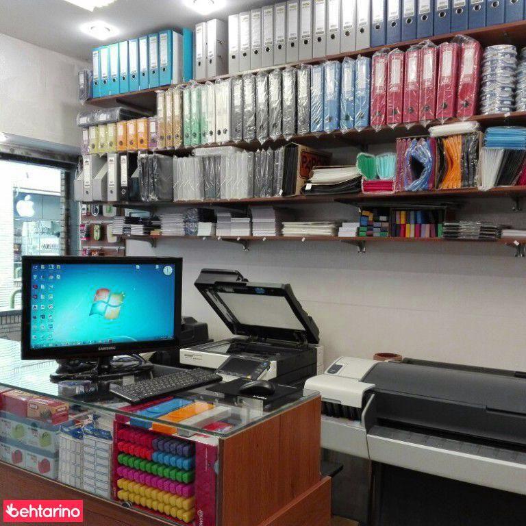 دفترفنی برگ - فتوکپی