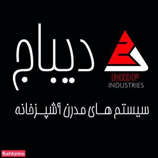 کابینت آشپزخانه دیباج