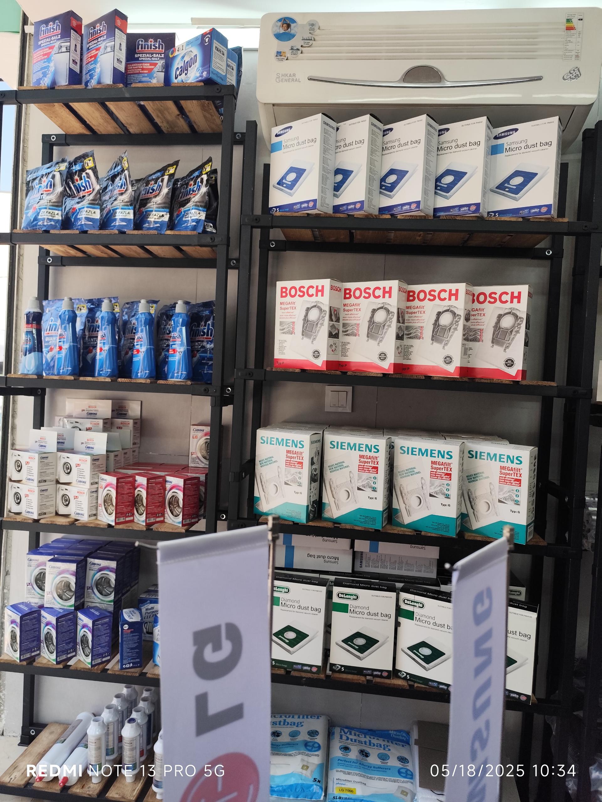 تعمیرات لوازم خانگی رسول