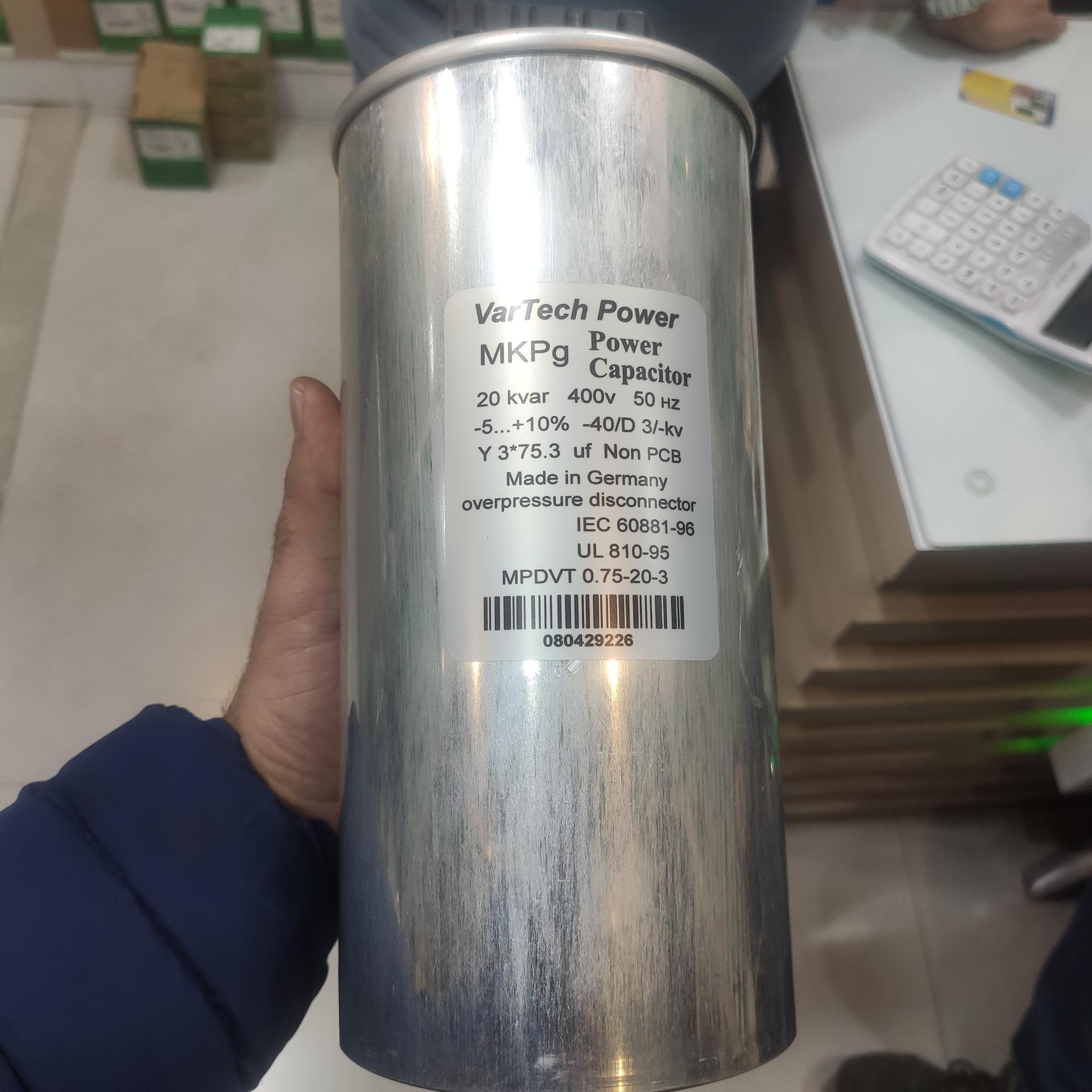 نمایشگاه اتوموبیل ثابت