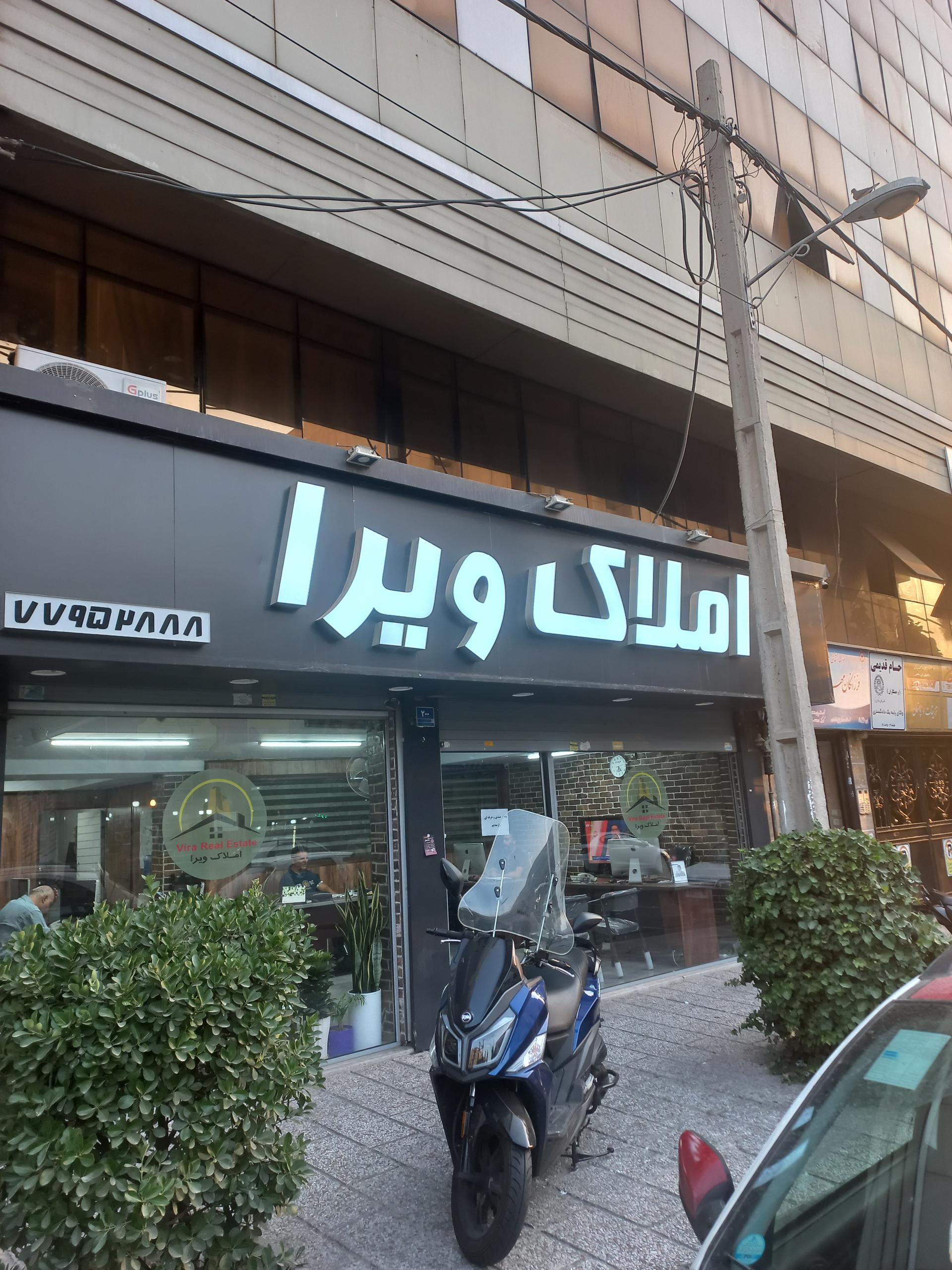 مسکن قائم