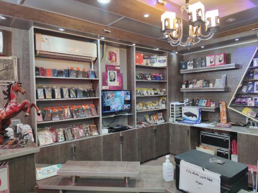 کاوش موبایل