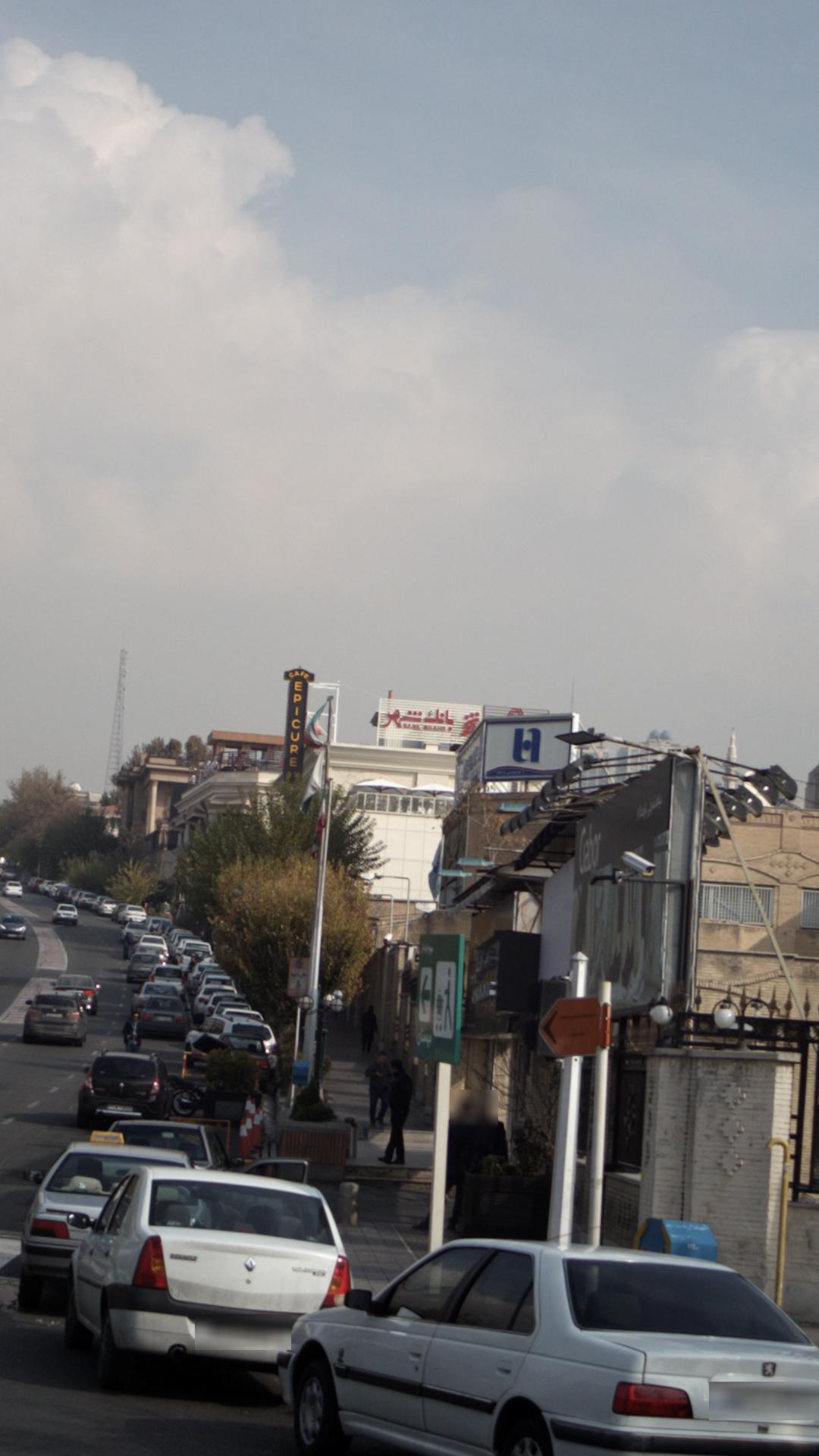 بانک مسکن شعبه شهرک قدس