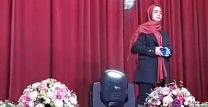 مرکز تخصصی اکستنشن مژه فریبا پورجم