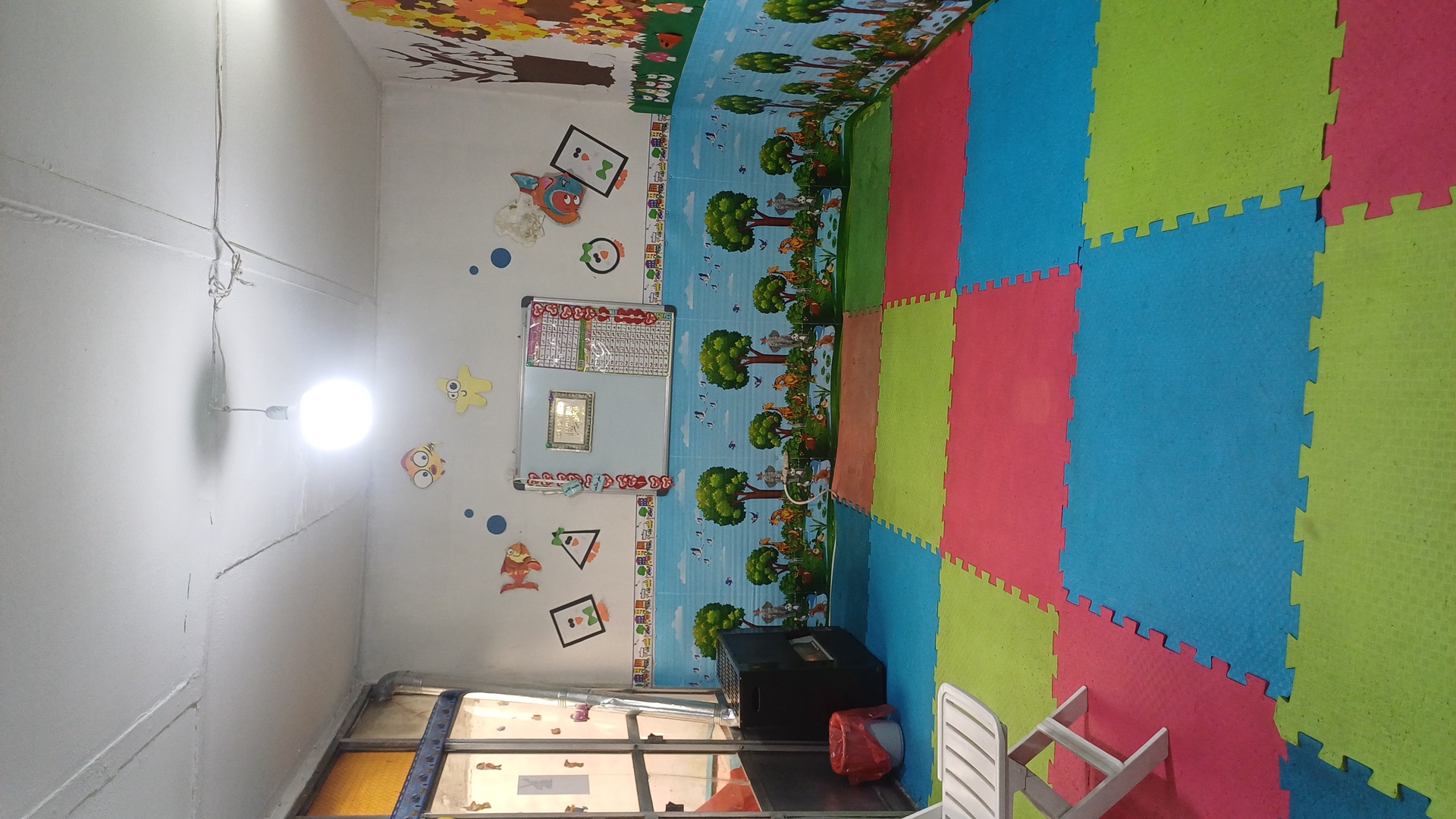 مهدکودک وخانه بازی ریحانه