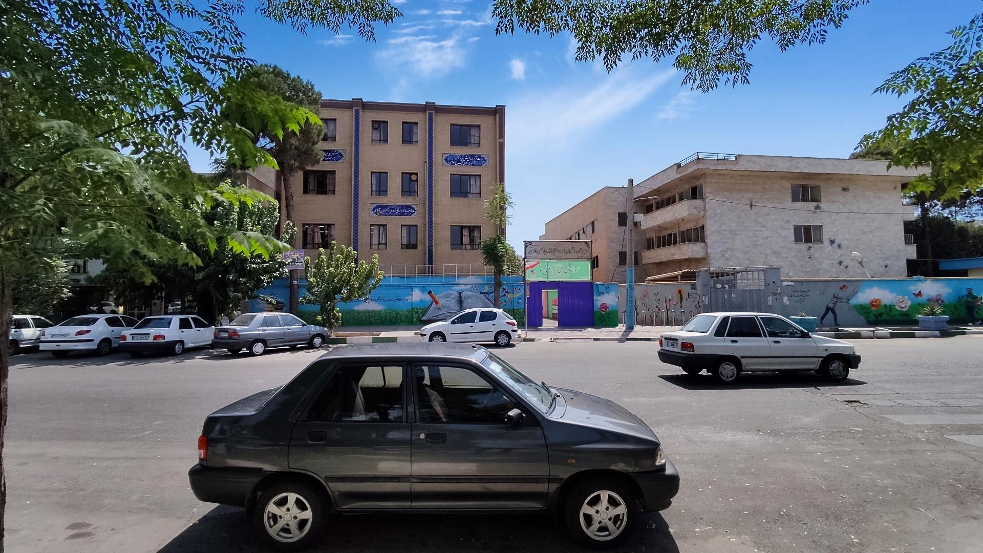 دبستان علم آفرین