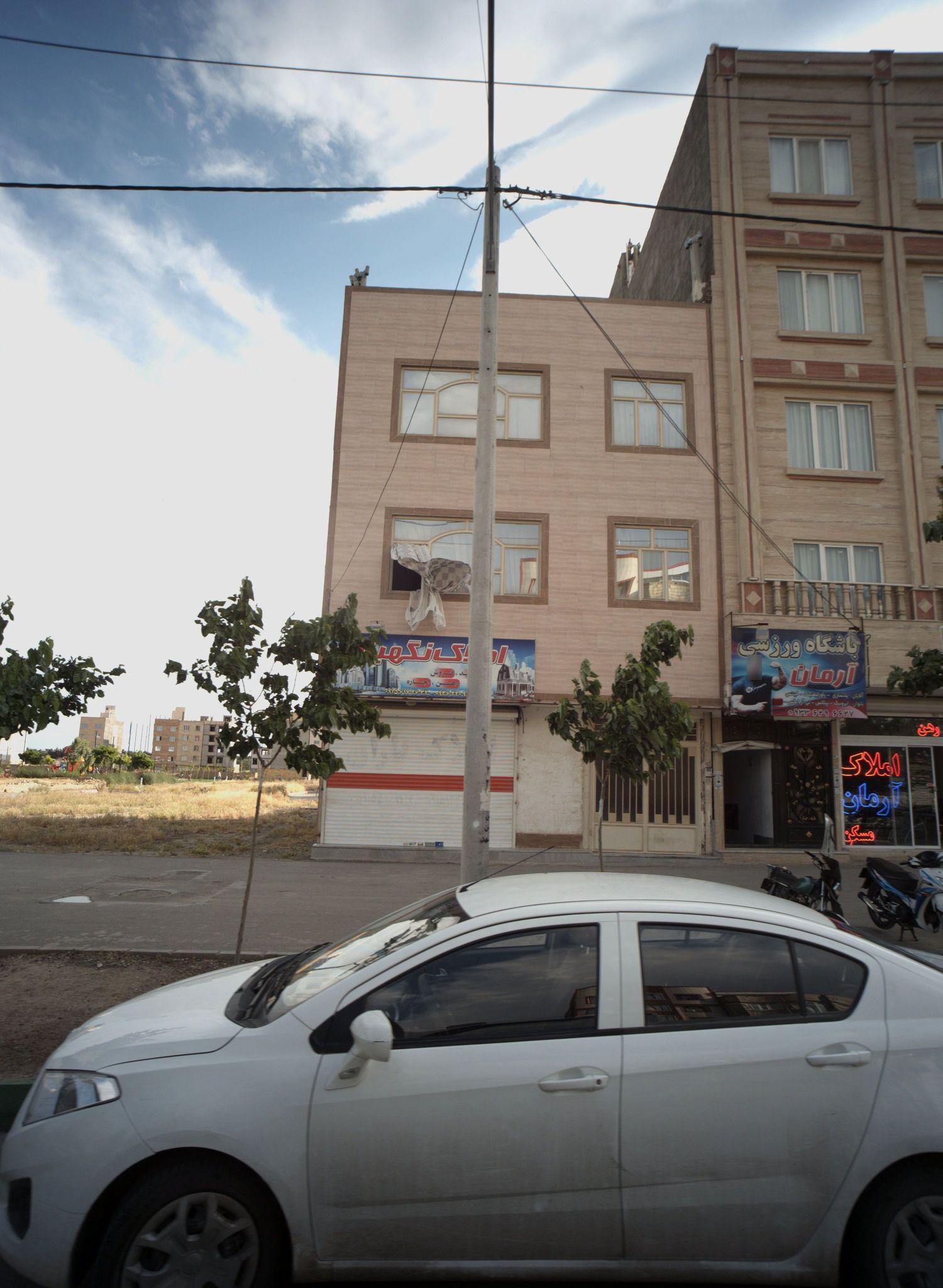 باشگاه ورزشی آرمان