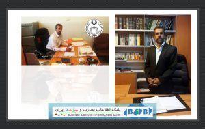 دفتر حقوقی سید نصیرالدین حسینی