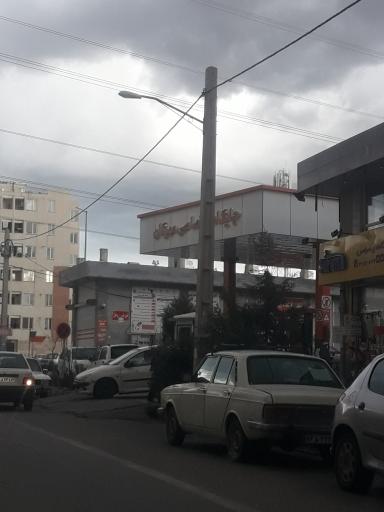 جایگاه سوخت مهرگان