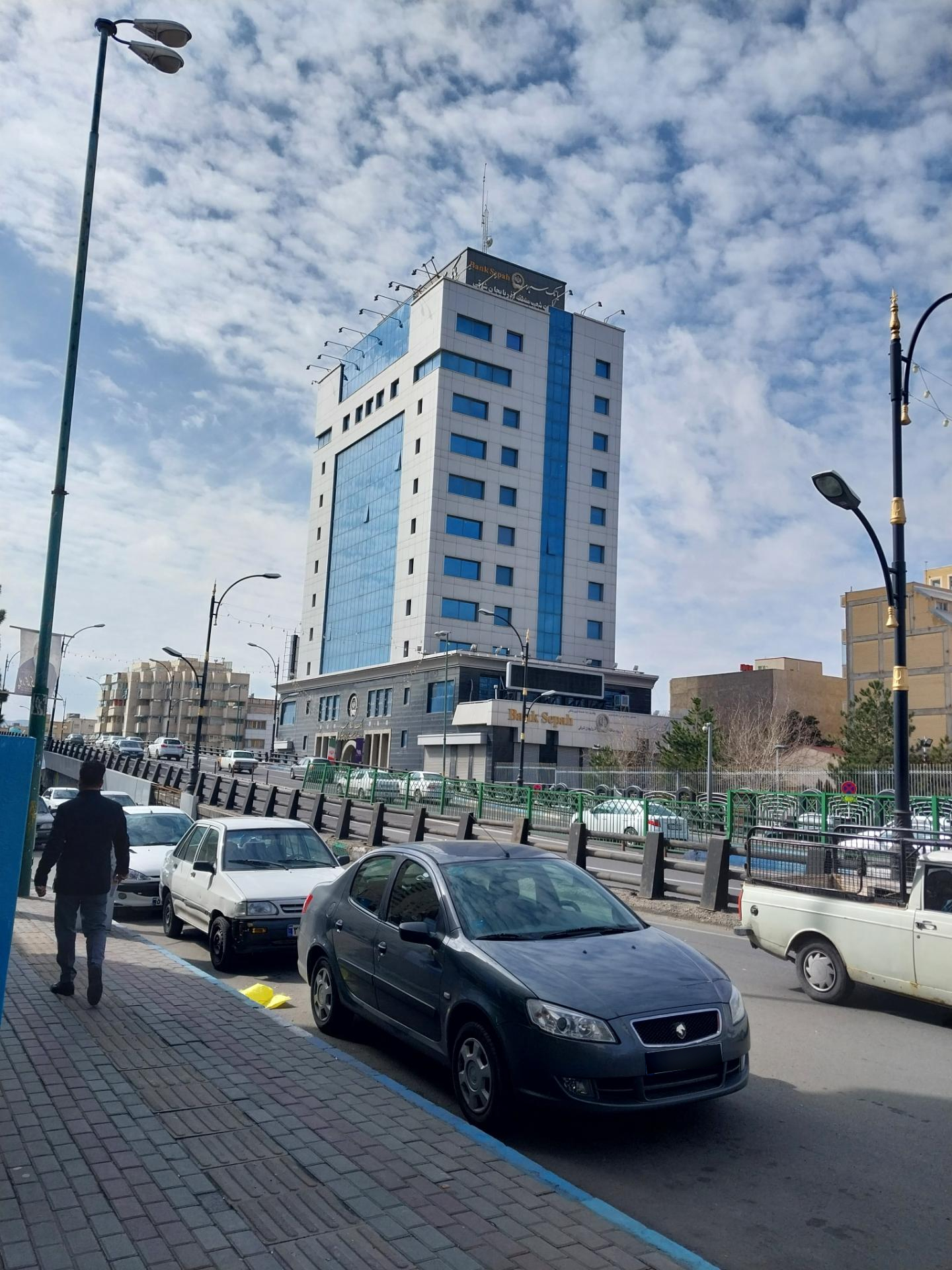 بانک سپه(قوامین سابق)