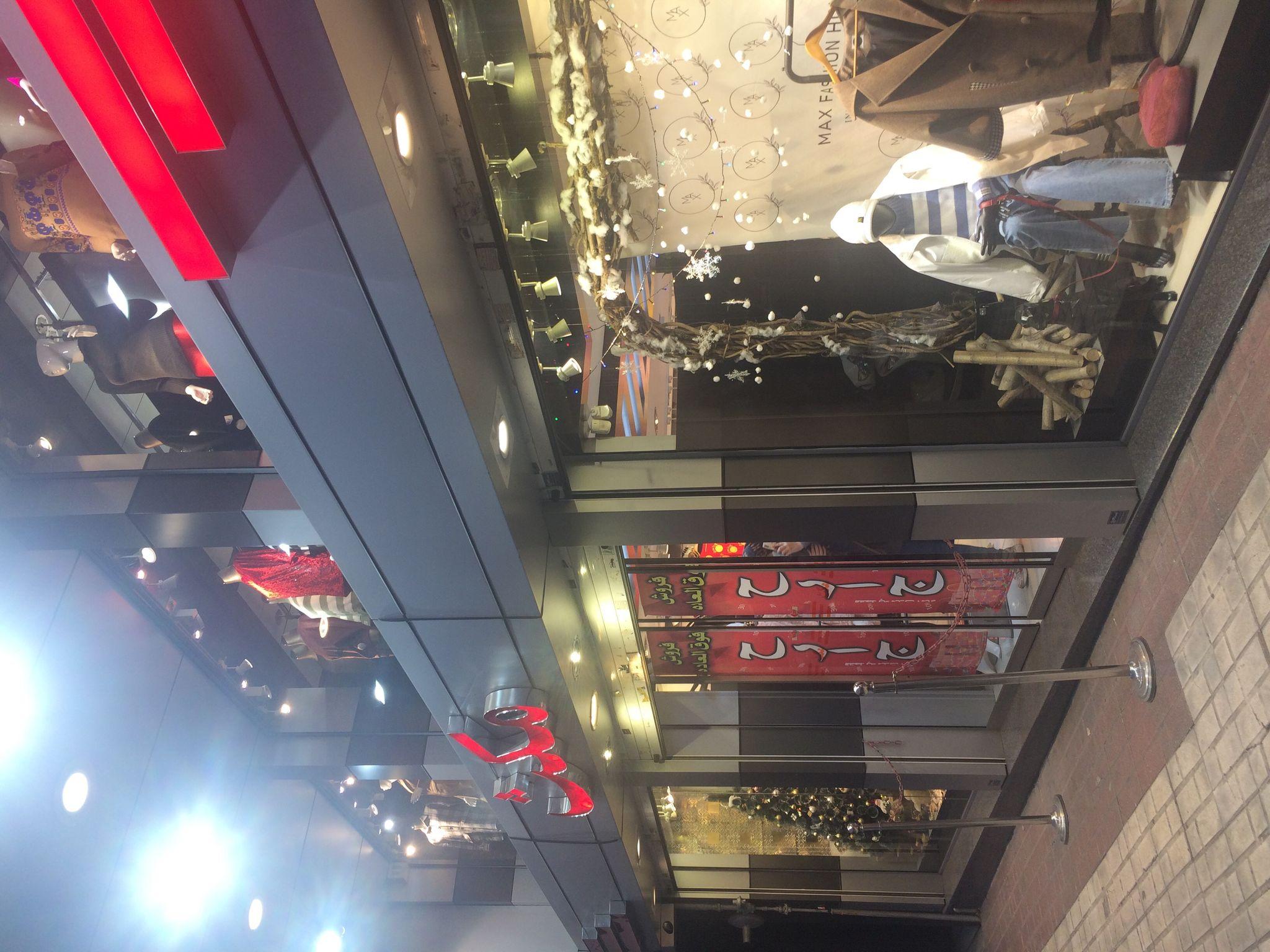 مانتوفروشي خانه مد مكث