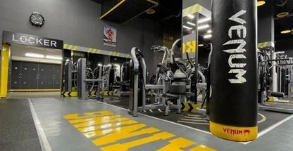 باشگاه بدنسازی نیتروژن وی ای پی