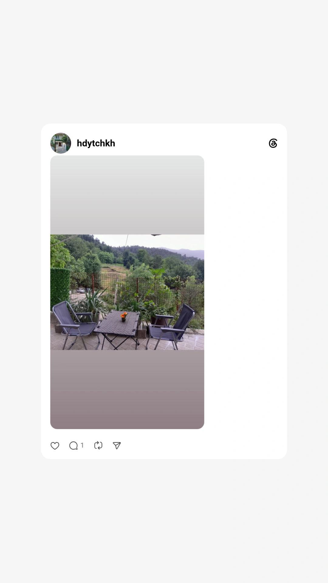 سوئیت کوهستان