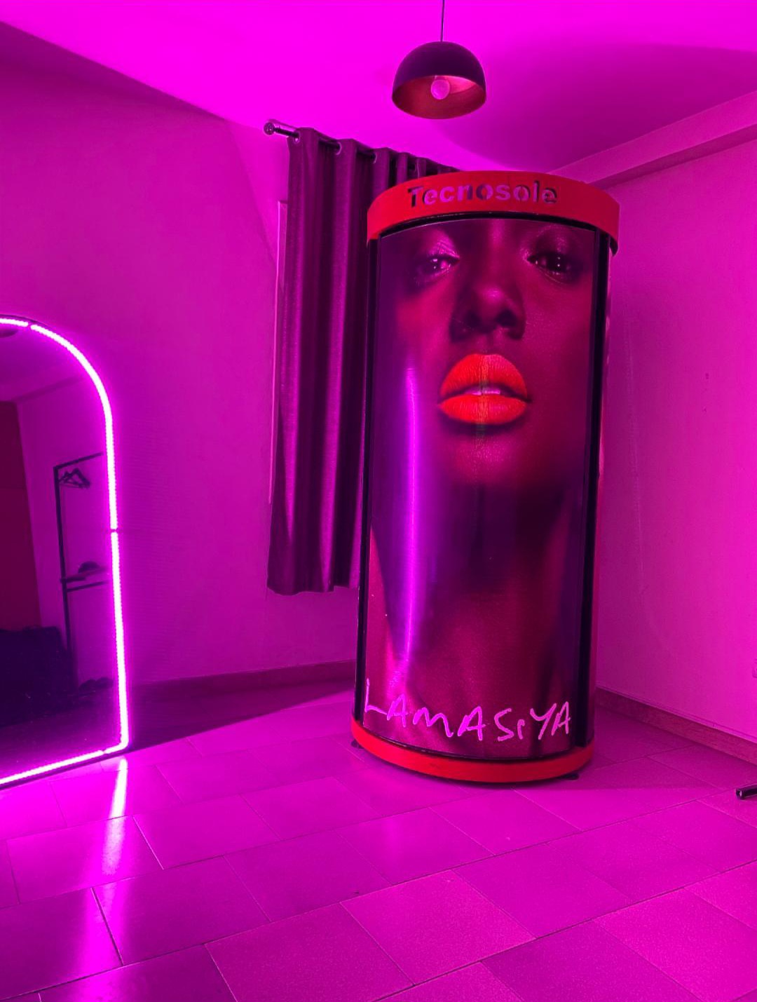 سولاریم آزاده شعبانی