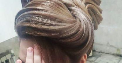 سالن زیبایی مرجان بانو در مشهد