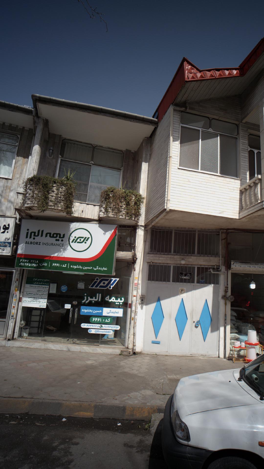 نمایندگی بیمه آسیا لاهیجان کد 25499