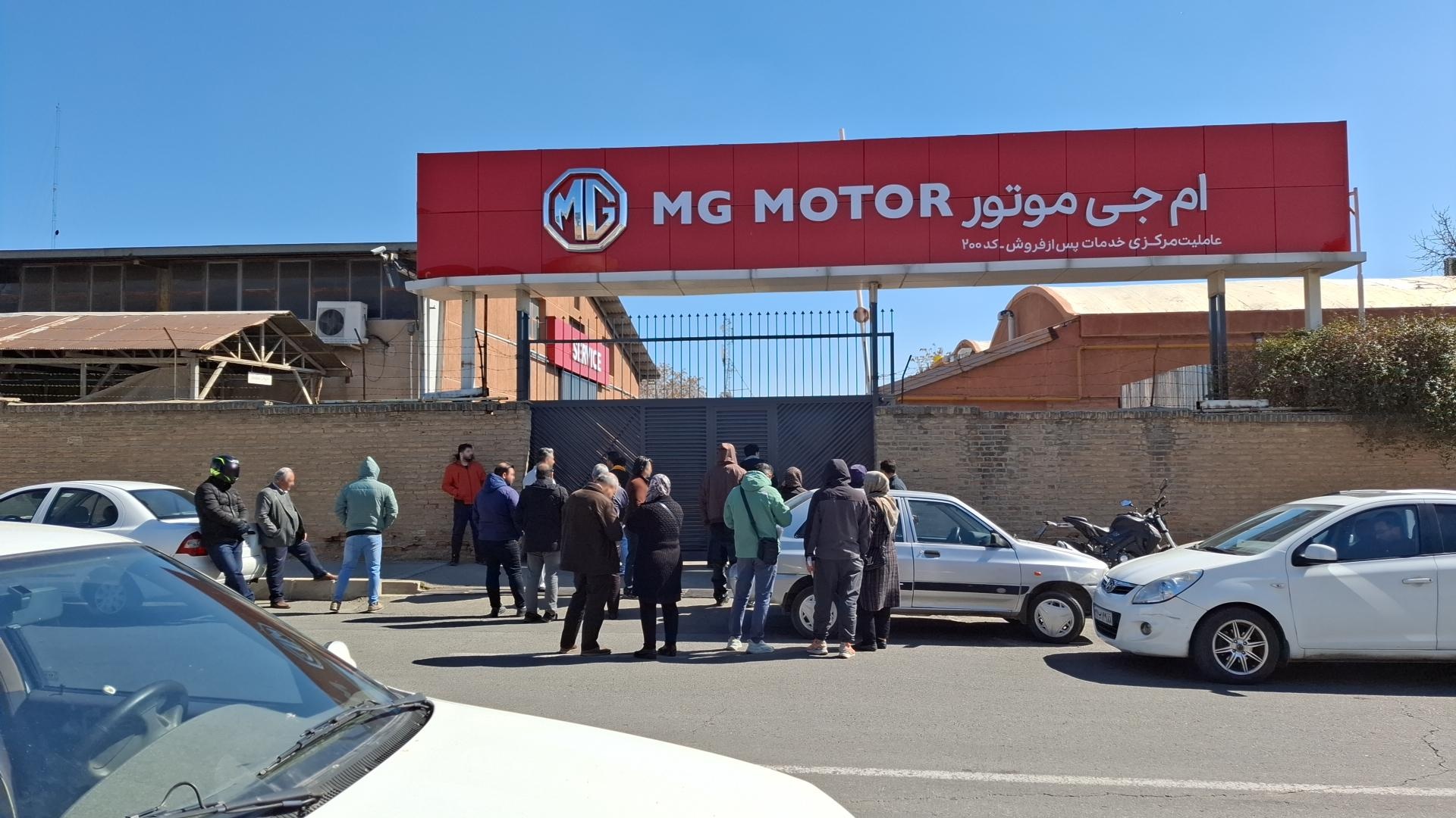 تعمیرگاه مرکزی ستاره ایران  مرسدس بنز 