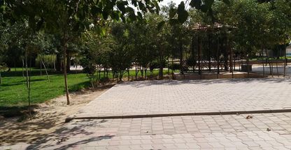 بوستان ارکیده