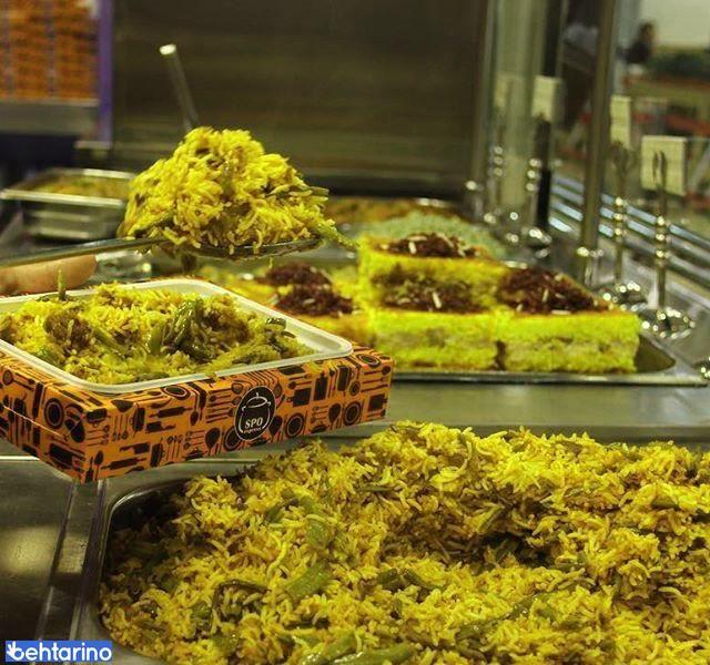 رستوران ایرانی اسپیئو اکسپرس