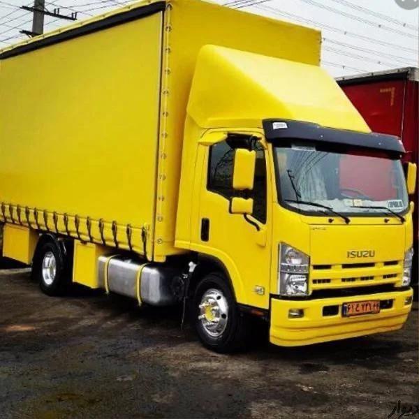 وانت بار شیخ بهایی