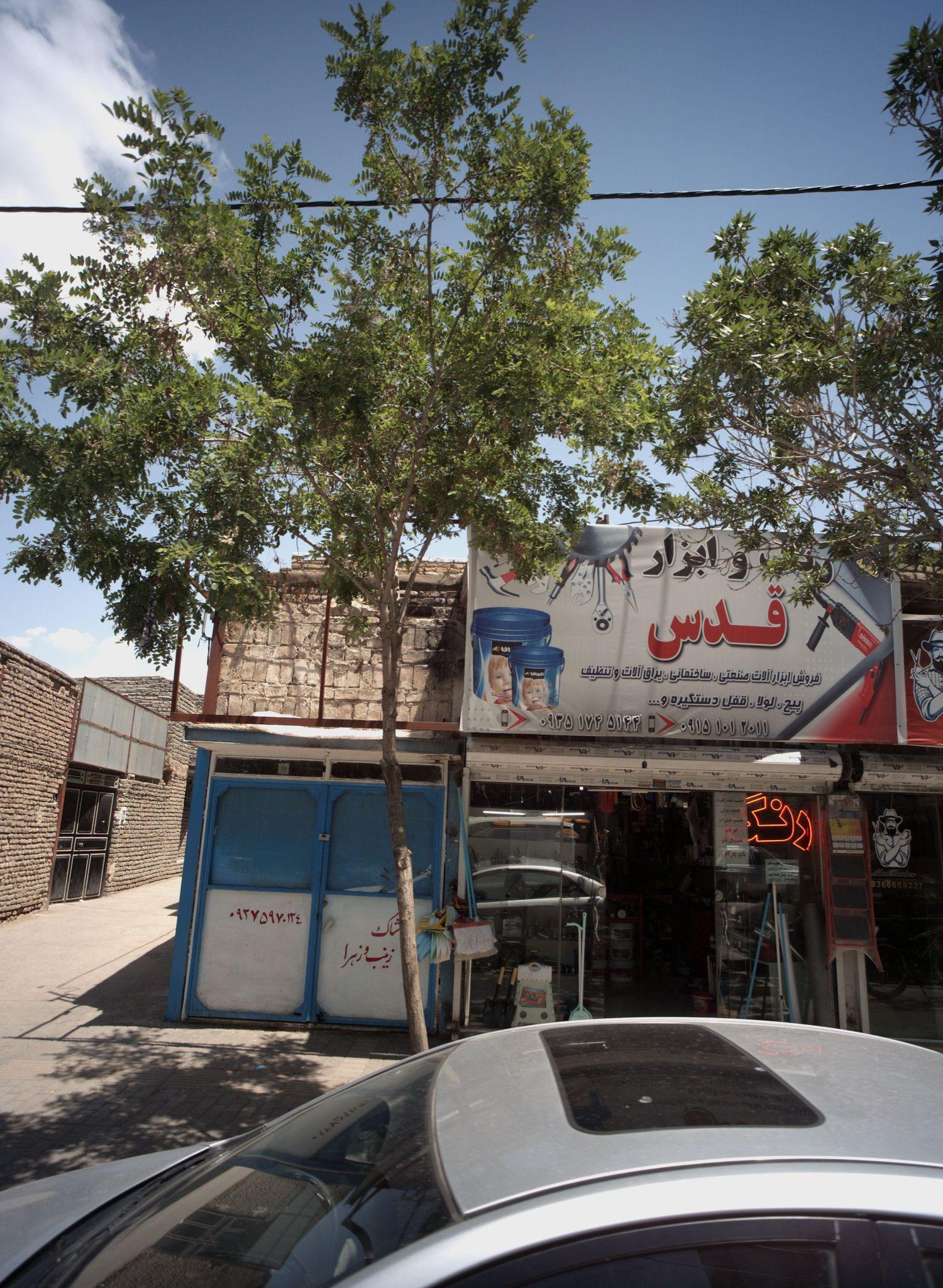 پوشاک زینب و زهرا