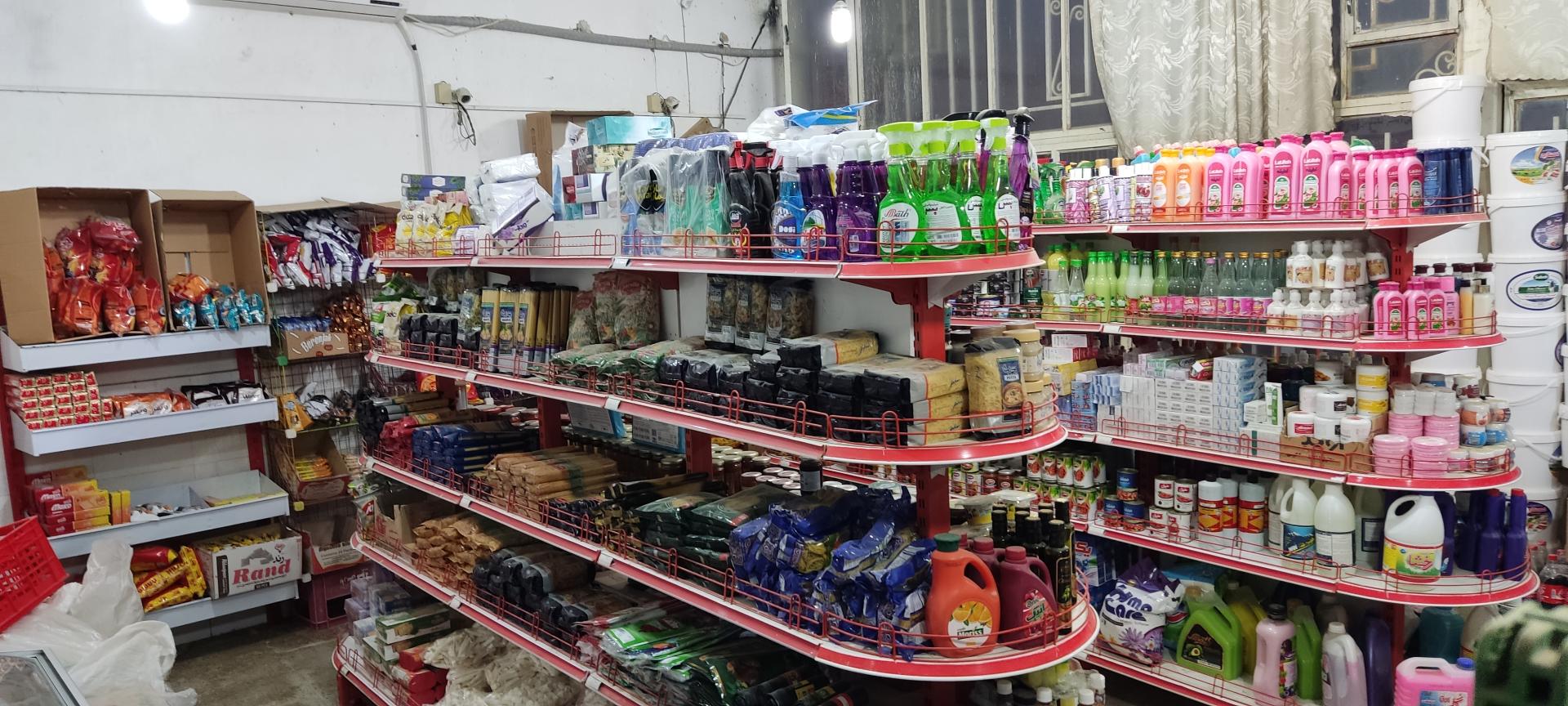 سوپرمارکت حاتمی
