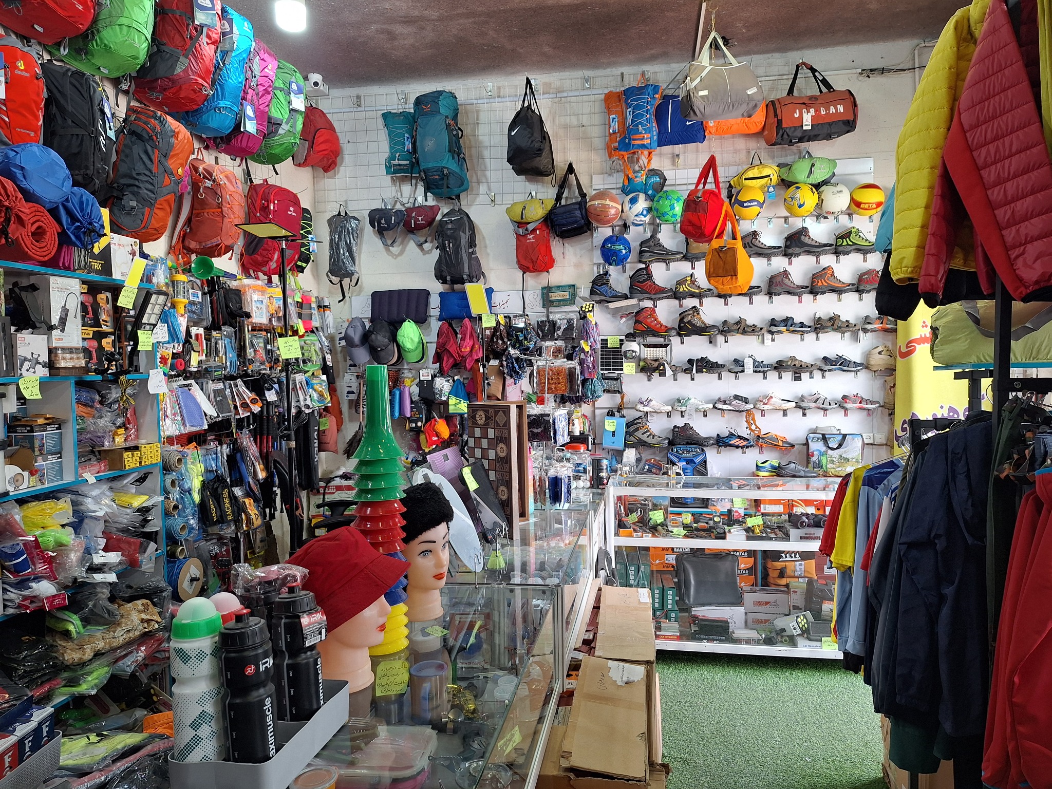 لوازم ورزشی کوهنوردی وکمپینگ آکو