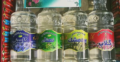 گلاب و عرقیجات مقداد کاشان