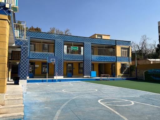 دبیرستان غیر دولتی بقیه الله الاعظم پسرانه دوره اول