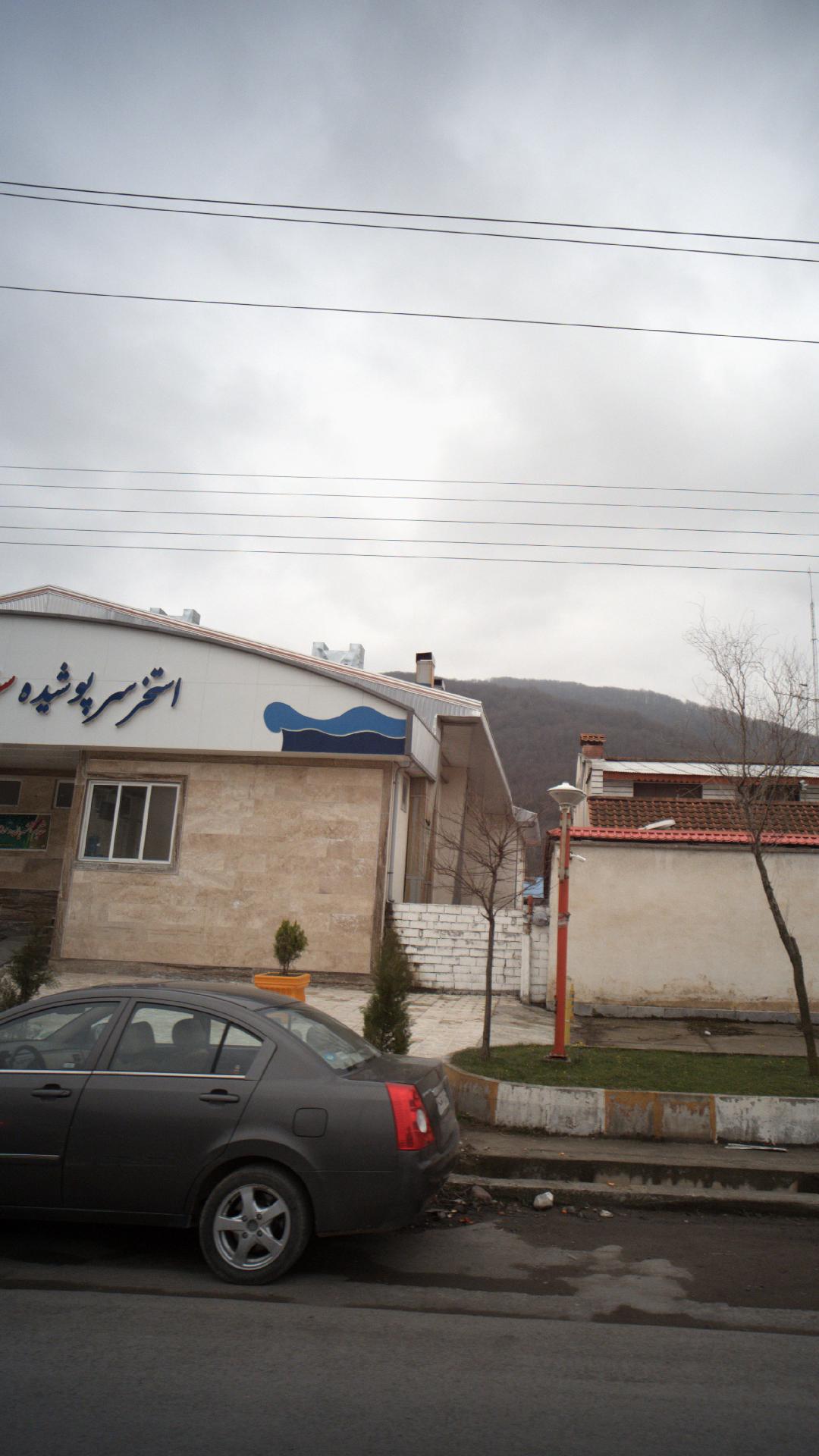 استخر پرورش ماهی