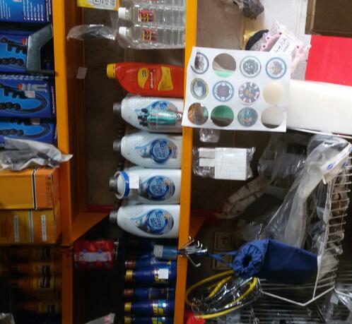 لوازم یدکی یوسف