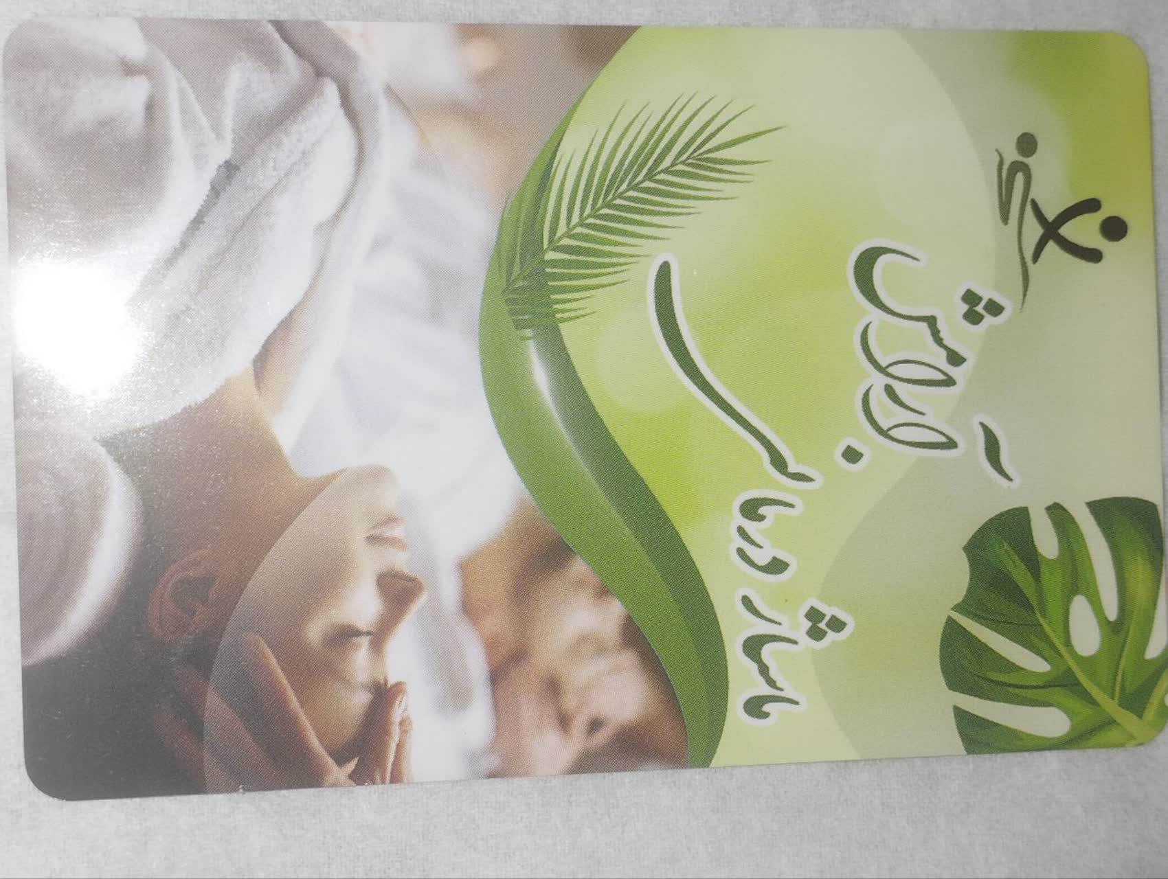 ماساژ آرامش،مخصوص بانوان