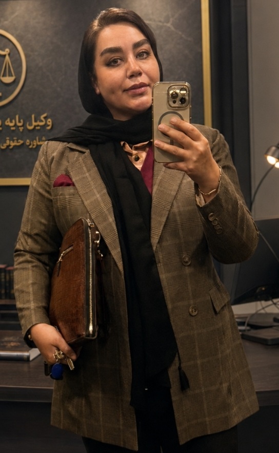 وکیل پایه یک دادگستری بهناز کتابی
