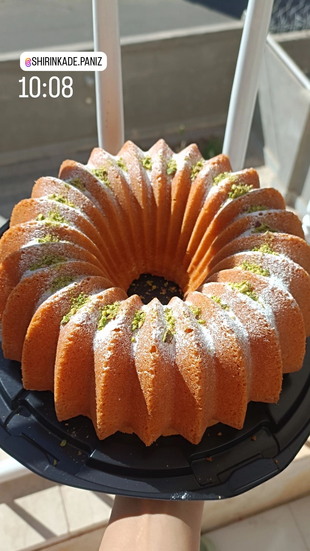 شیرینی خانگی پانیذ