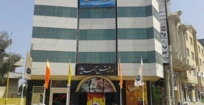 هتل آسمان ۲