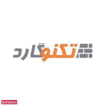 تکنوگارد